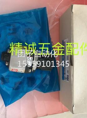 SRH411的1-04剩 洁净阀 进口SM装C原现货工程下全新询价