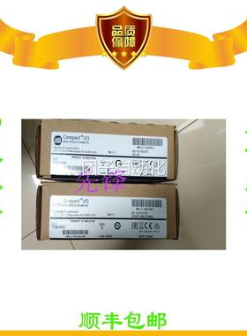 1769-L32C 1756-TBNH 1769-L35CR 1203-USB全新正品询价