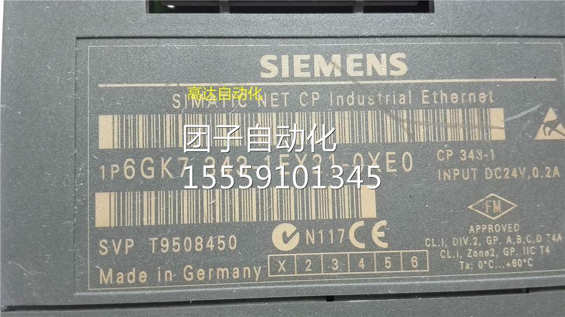 CP343-1模块6GK7343-