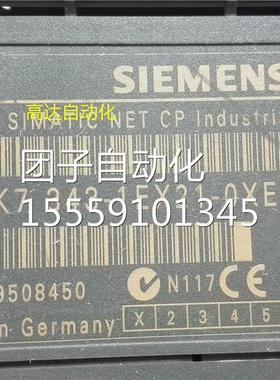 CP3431模块 K76343-1EXG21-0XE-0 210514询价