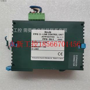 AFP02700￥ SL1 议价下 FPO