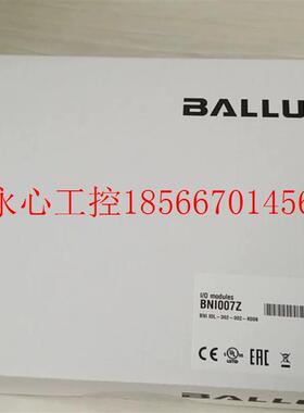 议价全新巴鲁夫22年份BNI007Z￥