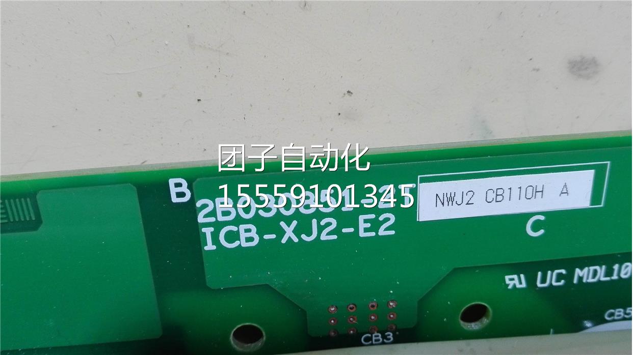 CB--XIJ2E2 容电 询价