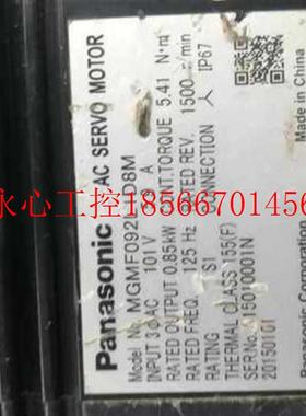 议价MGMF092LID8M伺服电机成色漂亮保修3个月 现货￥