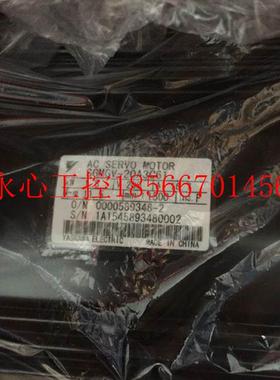 议价川伺服电安机SGMV-2K0A3C61现货2SGMGV-20GW￥