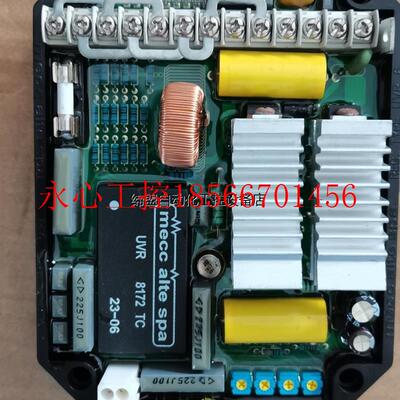 议价UVR 8172  康明斯  1块￥