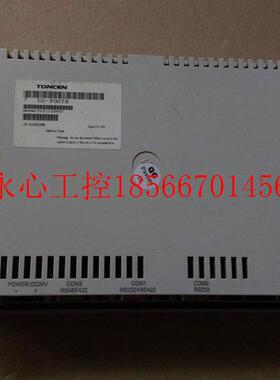 议价原装 TONCEN 同辰触摸屏 TC-70CTS  功能包好 现货￥