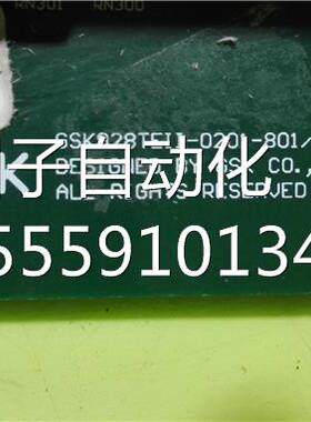 GSK928TEI-2201-8010/20070829+P05001170 I G询价