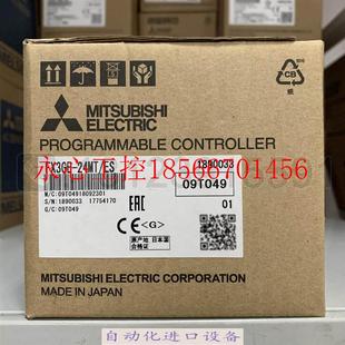 议价全新Mitsubishi PLC/三菱 FX3GE-24MT/ES 内置以太网、模原￥
