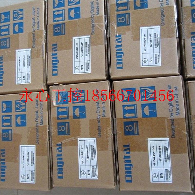 议价普洛菲斯触摸屏GP2501-TC41-24V  现货包邮 有发票现货￥