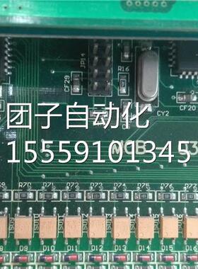 MCB-3 主板+ M0P-05 O操作器 192076询价