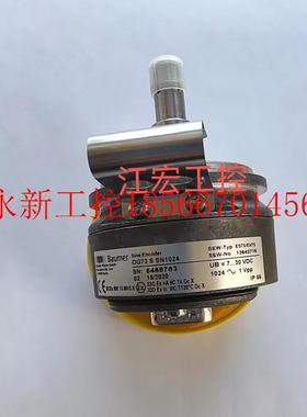 议价现货 SEW编码器ES7S/EV7S编码器13642715  OG73SSN1024 议￥