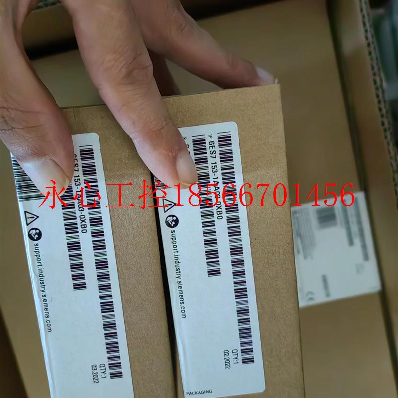 议价6ES7132-6MD00-0BB1ET200SP继电器模块6ES71326MD000BB￥
