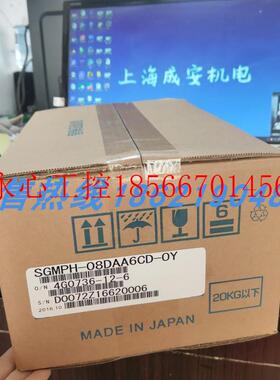议价SGMPH-08DAA6CD-OY安川伺服 原装进口 现货销售 欢迎询价￥