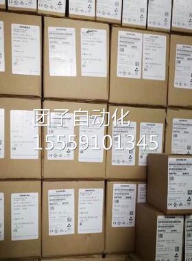 1西门子变频器现货6SE630-2UD3-1CA40 MM4,30, 400V11kW无滤波器