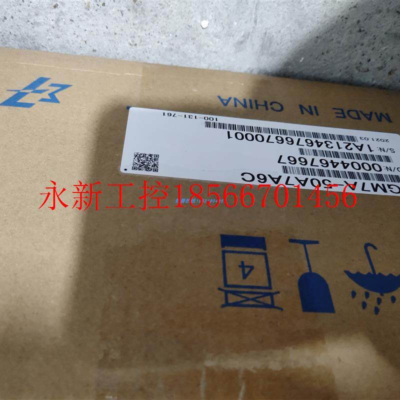 议价原装安川伺服电机SGMAS-12ABA-TE11 ,库存有货,欢迎采购￥