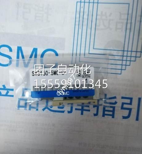 日本进口MC全新SSY350-5MO/5LO/5MO6D/5MOE/5LOE/5LOD/5MO-CU4/M5