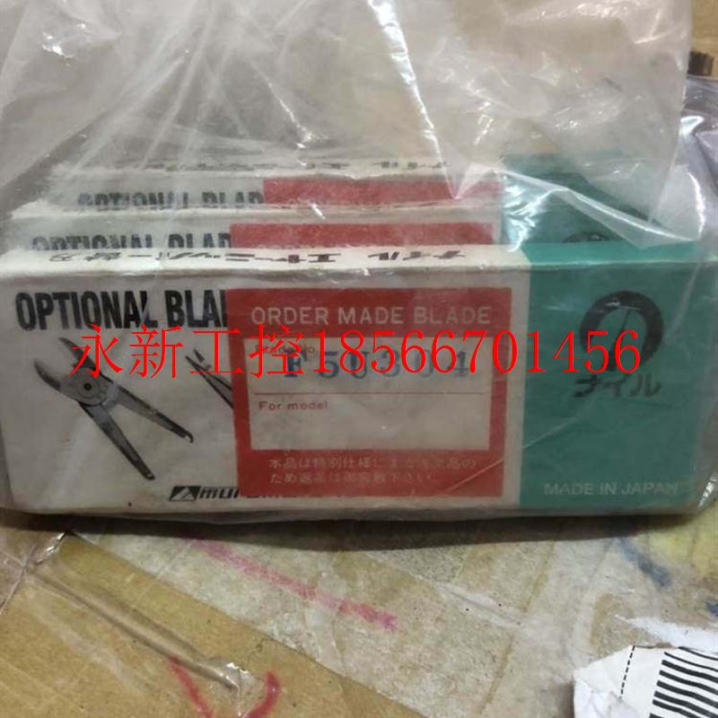 议价议价日本气动剪刀F5U304原装正品现货议价￥