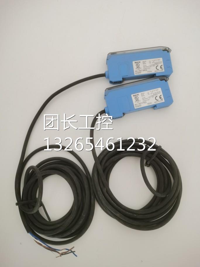 正品全新德国SICK施克光纤传感器WLL180T-N432，M432，P432 现货
