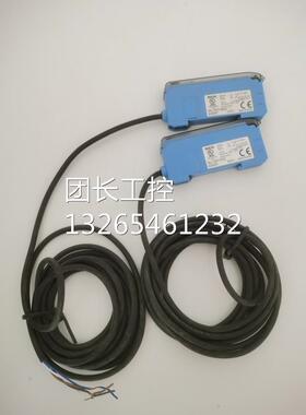 正品全新德国SICK施克光纤传感器WLL180T-N432，M432，P432 现货