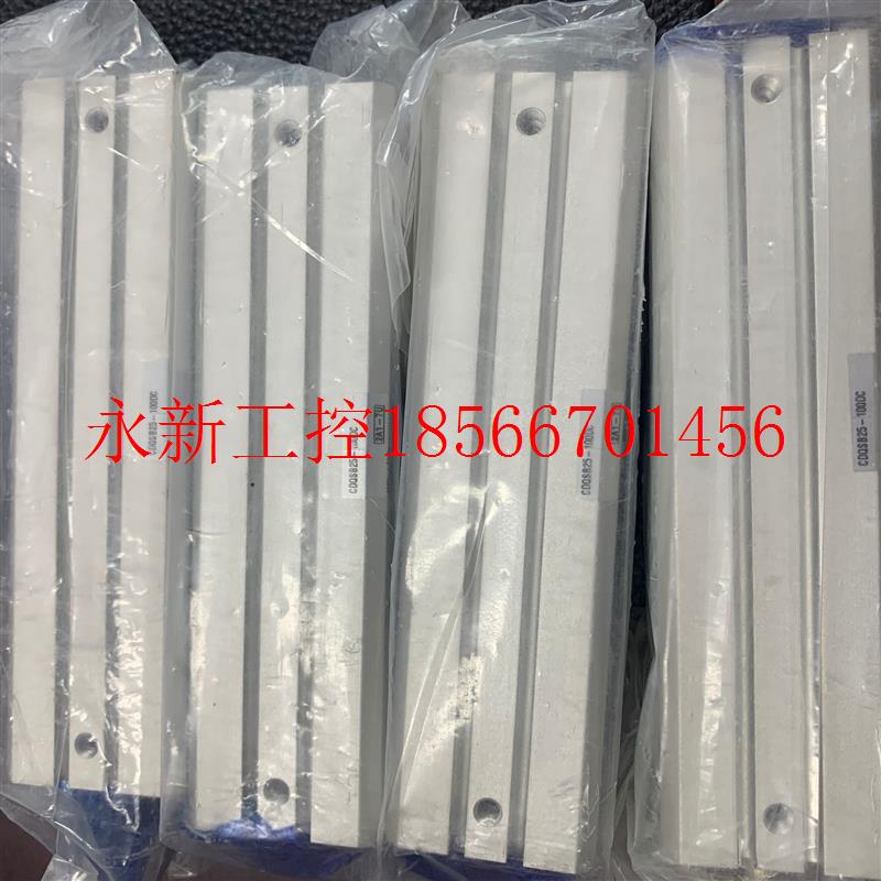 议价日本原装正品SMC气缸 CDQSB20-125DCM/30D/25D/100DC 现货￥