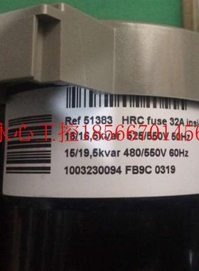 议价Ref 51383   HRC fuse 32A inside    15/16.5kvar  525/55￥