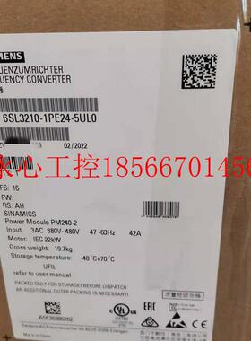 议价6SL3210-1KE23-8UF1G120C变频器18.5KW 6SL32101KE238U￥