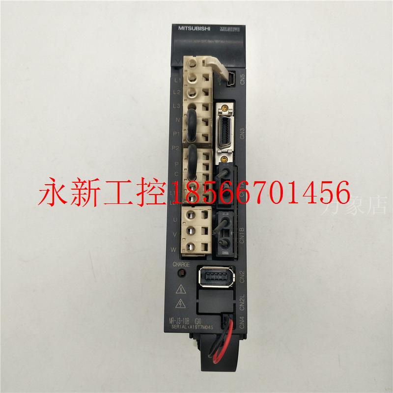 议价伺服驱动 MR-J3-10B 220V/100W 可直接拍  MR-J3BAT  ￥