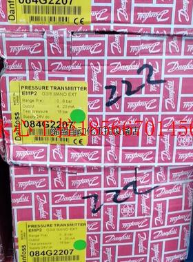 议价084G2106  084G2107  084G2109￥