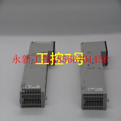 议价TM2DDO32TK    施耐德Schneider  控制器  全新原装议￥