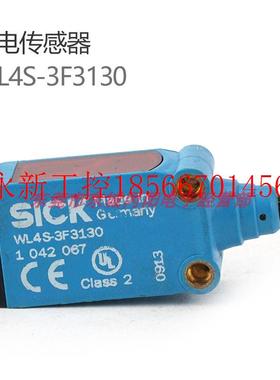 议价光电传感器原装德国进口现货销售WL4S-3F3130发射器电子元￥