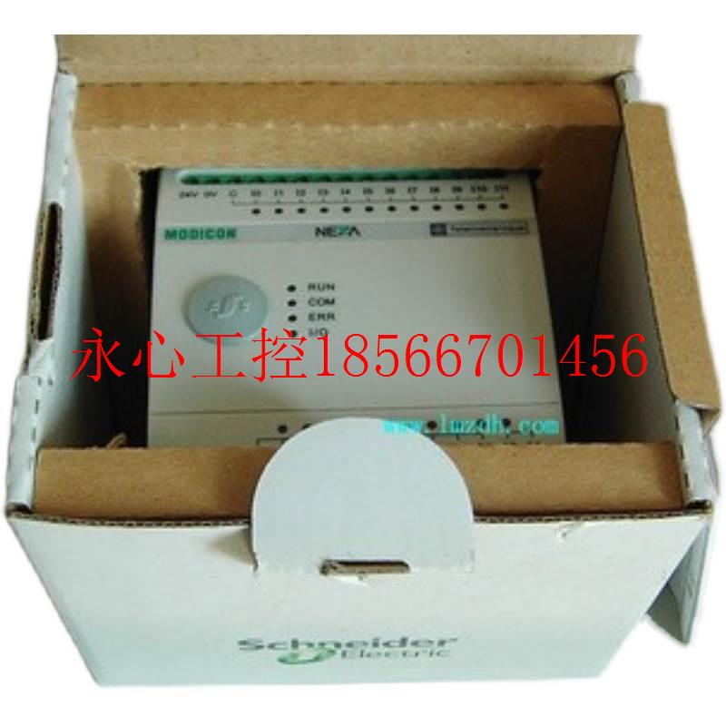议价施耐德NEZA PLC 全新 程序破解 TSX08CD12R8AS、 TSX08CD12￥