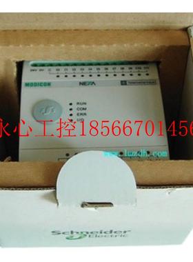 议价施耐德NEZA PLC 全新 程序破解 TSX08CD12R8AS、 TSX08CD12￥