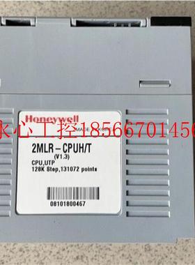 议价Honewell霍尼韦尔CyP-模块QNJ2UMLRCPUH/T 原装现货￥