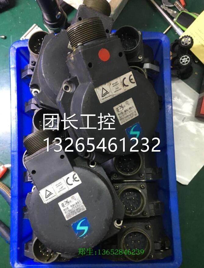 三菱伺S服编码器HC-FS52/4/102MTY4/1524/202435 24有质保询价,包装,纸箱,淘宝优惠券,粉丝福利购,淘宝优惠卷