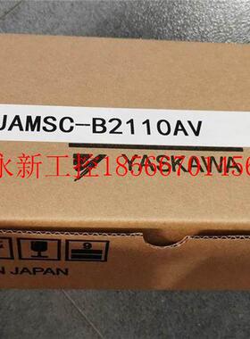 议价*B2110A JAMS有C-B211AV 0B2914V  PL包C模块 装盒 原￥