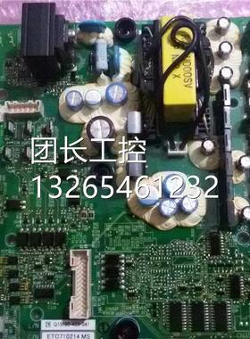 全E新原装安川A100/YS1000驱动板NTGTC071020/7102112/710214.MS