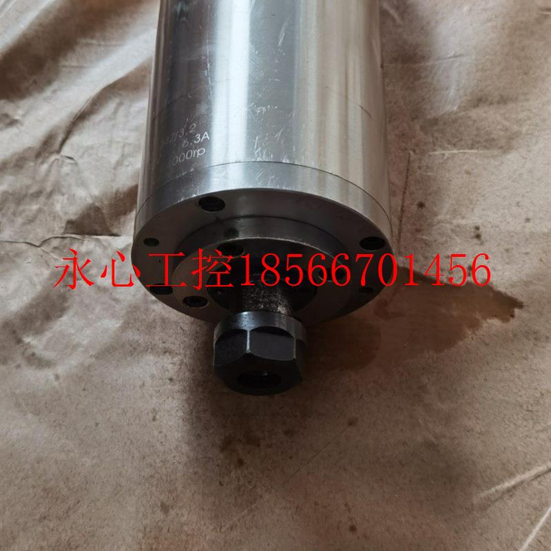 议价〈31〉森晨电主轴 SDK100-24Z/3.2 3.2K现货￥