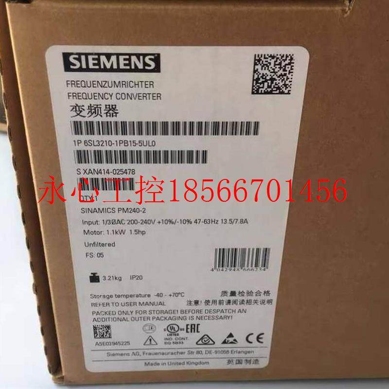 议价6SL3210-1PE13-2UL1 G120变频器系列1.1KW变频器功率模块西￥,手表,配件,淘宝优惠券,粉丝福利购,淘宝优惠卷