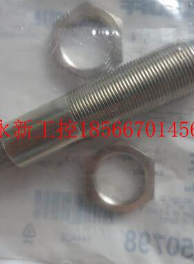 议价全新原装正品BALLUFF巴鲁夫 BES 516-361-S4-C BES01J5 现￥