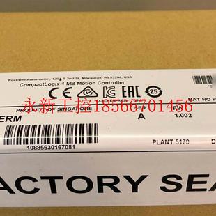 L30ERM全新现货实物图现货￥ 1769 议价1769 L30ERM;