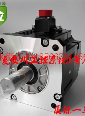 议价全新日本三菱伺服电机 HG-RR503 RR503B  议价￥