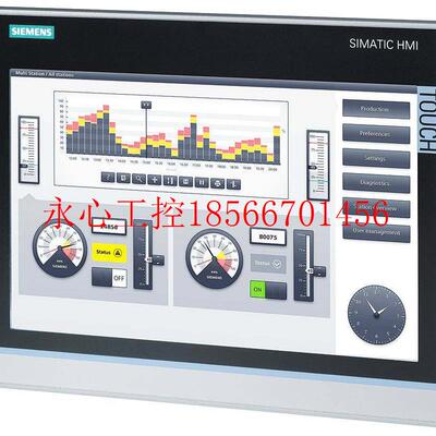 议价SIMATIC HMI TP1200 Comfort 精智面板 触摸操作6AV21240￥