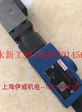 议价议价议价DRE6-11/100MG24K4M R900932943 6通径比例阀￥