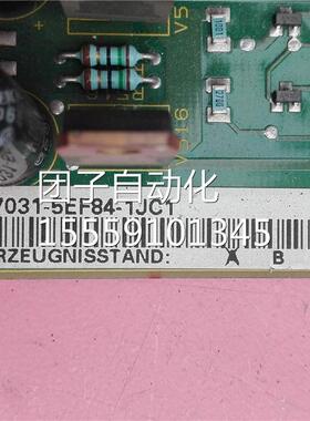 36SE701-15EF84-JC 触发1板 驱动板 询价