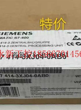 议价原装CPU414-3DP/6ES7 414-3XJ04-0AB0/6ES7414-3XJ04-0￥