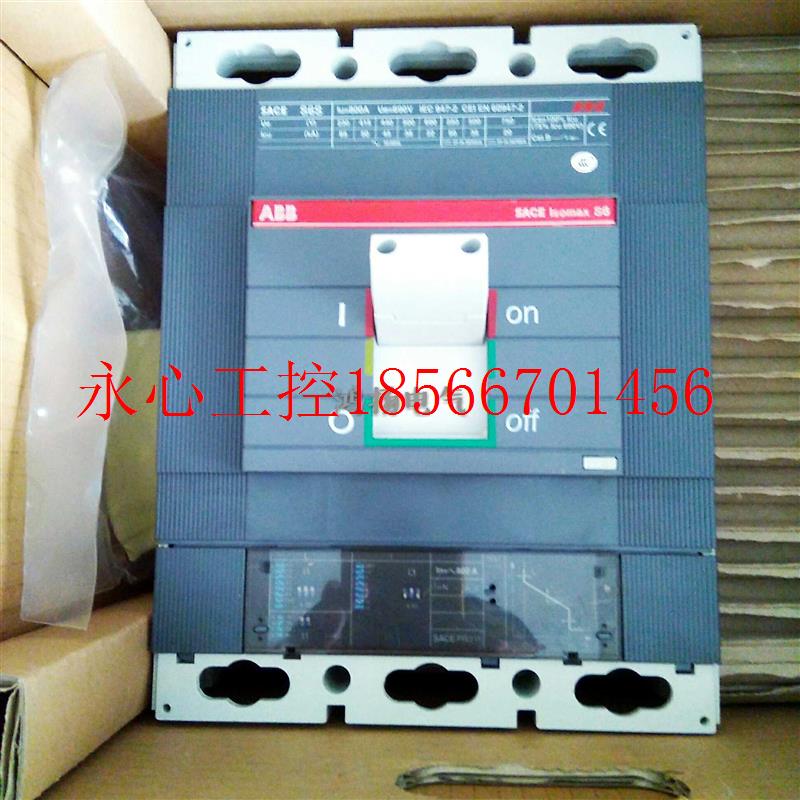 议价ABB SACE S6S 800A PR211-LI￥