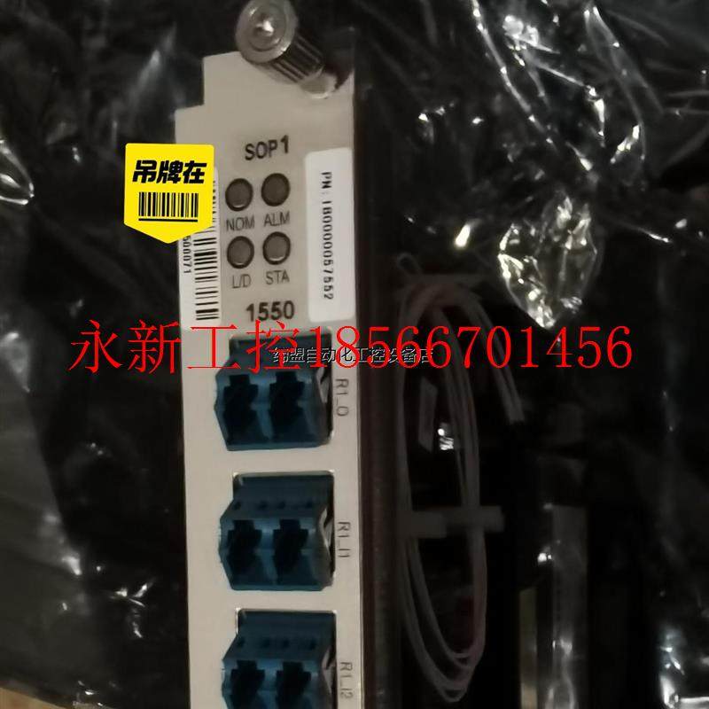 议价SOP1,M721,中兴通信传输设备,全新带包装,SOP1(￥,鲜花速递/花卉仿真/绿植园艺,其它,淘宝优惠券,粉丝福利购,淘宝优惠卷