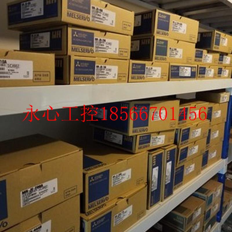 议价Q68DAVN三菱 驱动器 现货￥