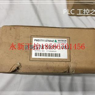 仓库现货 9X4 欢迎议价￥ CD1941 议价PA194
